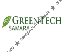 GreenTech Samara