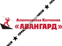 Алюминиевая компания АВАНГАРД