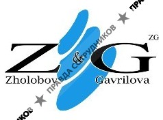 Зэт энд Джи