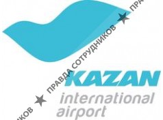 Международный аэропорт Казань