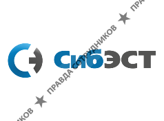 Сибэст-Светотехника