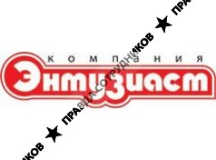 ЭНТУЗИАСТ