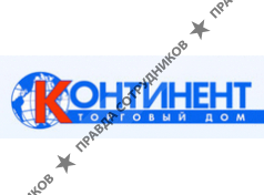 Континент, ТД