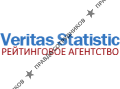 Veritas Statistic