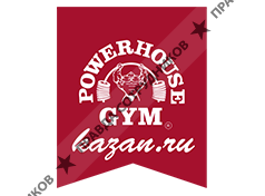 Powerhouse Gym