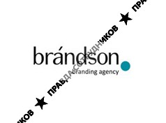 Brandson