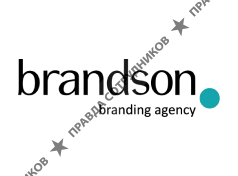 Brandson | Total Skills Network