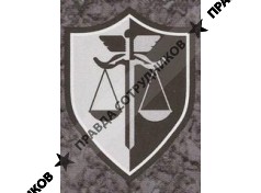 ОЗПП Поволжский