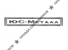 ЮС-Металл
