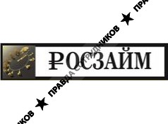 Иванов Евгений