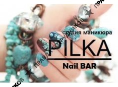 Надеева Галия