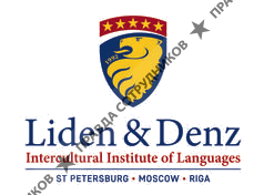 Liden & Denz