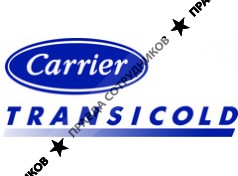 Транспортный холод