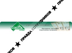 Сибирская мансарда