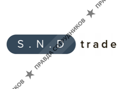С.Н.Д. Трейд