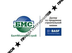 БалтМонолитСтрой