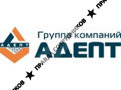 АДЕПТ, Группа компаний
