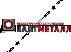 БАЛТМЕТАЛЛ