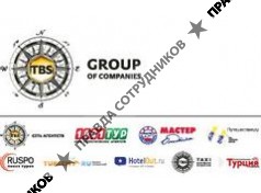 Travel Business Service