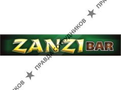 Zanzi Bar