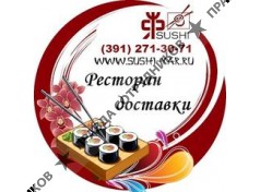 ЯрСуши - доставка японской кухни №1
