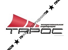 Тарос, Межрегиональная корпорация