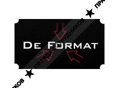ДеФормат
