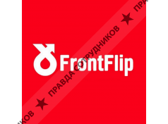 ФронтФлип