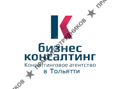 Заворохин К. А.