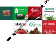 PDG, интернет-издательство