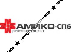 Амико-Спб