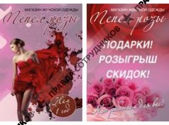 Никифорова О.Г.