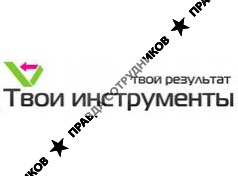 Сварка и резка