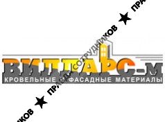 ВИЛЛАРС-М