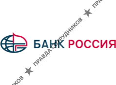 РОССИЯ, Акционерный банк