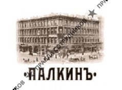 Palkin Group, ресторанная группа