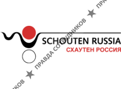 Schouten Russia