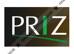 Приз, фабрика одежды