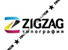 Зикзаг, Типография