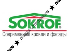 СтальТрейд