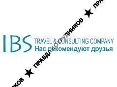 IBS Travel &amp; Consulting Company