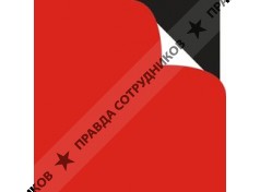 Шлифовальные материалы