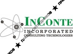 ИнКонте ( Объединённые Консалтинговые Технологии)