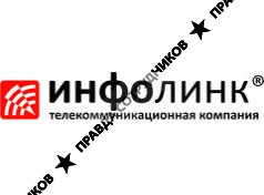 Инфолинк-НН