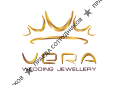 Cалон обручальных колец Vera