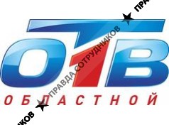 Областное телевидение, ГПЧО