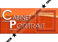 Cabinet-Portrait