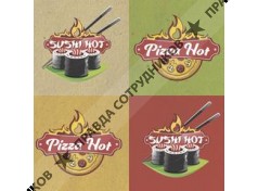 Чистяков А.Е. Pizza hot