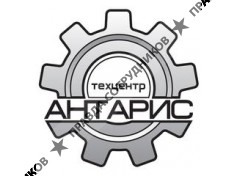 Антарис