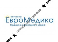 ЕВРОМЕД